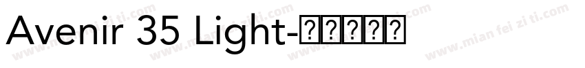 Avenir 35 Light字体转换